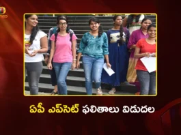 AP EAPCET 2026 Minister Nara Lokesh Declares Results