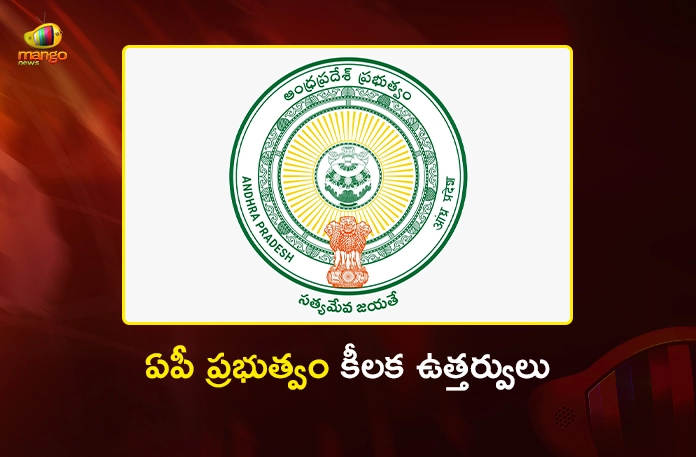 AP Government Issues GO Shifting Brahmin Welfare Corp. Back to Endowments Dept AP Government Issues GO Shifting Brahmin Welfare Corp. Back to Endowments Dept