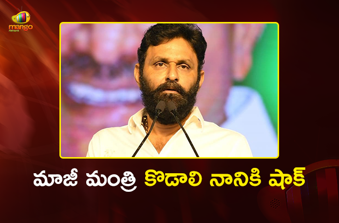AP Govt Grants Sanction To Prosecute Former Minister Kodali Nani AP Govt Grants Sanction To Prosecute Former Minister Kodali Nani