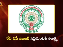 AP Inter Supplementary Results 2026 BIEAP To Release Scorecards For 1st and 2nd Years Tomorrow
