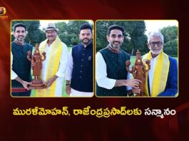AP Minister Nara Lokesh Felicities Padma Shri Winners Murali Mohan and Rajendra Prasad in Delhi