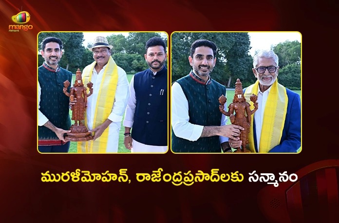 AP Minister Nara Lokesh Felicities Padma Shri Winners Murali Mohan and Rajendra Prasad in Delhi AP Minister Nara Lokesh Felicities Padma Shri Winners Murali Mohan and Rajendra Prasad in Delhi
