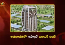 APIIC Oversees Construction of Rs.200 Cr APCOB Iconic Tower in Amaravati