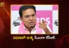 2028 డిసెంబర్లో కేసీఆర్ సీఎంగా మళ్ళీ ప్రమాణ స్వీకారం చేస్తారు – మాజీ మంత్రి కేటీఆర్ BRS Working President KTR Confident of KCR Will Take Oath As CM Again in December 2028
