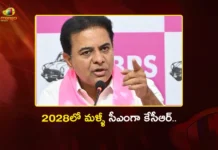 BRS Working President KTR Confident of KCR Will Take Oath As CM Again in December 2028