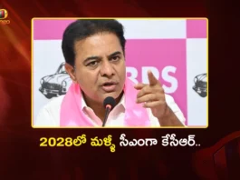 BRS Working President KTR Confident of KCR Will Take Oath As CM Again in December 2028