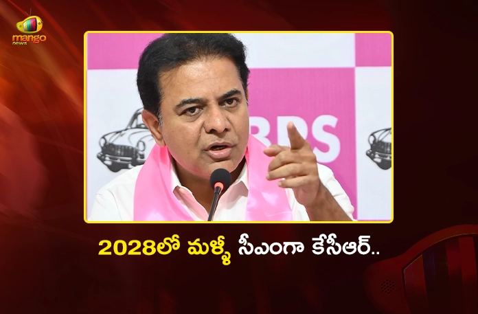 BRS Working President KTR Confident of KCR Will Take Oath As CM Again in December 2028 BRS Working President KTR Confident of KCR Will Take Oath As CM Again in December 2028