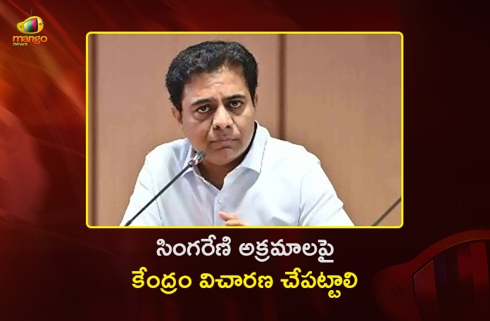 BRS Working President KTR Demands All-Party Delegation To Review Singareni Stockyards BRS Working President KTR Demands All-Party Delegation To Review Singareni Stockyards