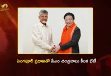 CM Chandrababu Appeals to Singapore PM for Semiconductor Investments in AP