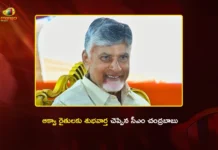 ఏపీ ఆక్వా రైతులకు గుడ్ న్యూస్.. యూనిట్ విద్యుత్ రూ.1.50 కే అందించనున్న చంద్రబాబు సర్కార్ CM Chandrababu Approves Rs.1.50 Per Unit Power For Aqua Farmers Across AP