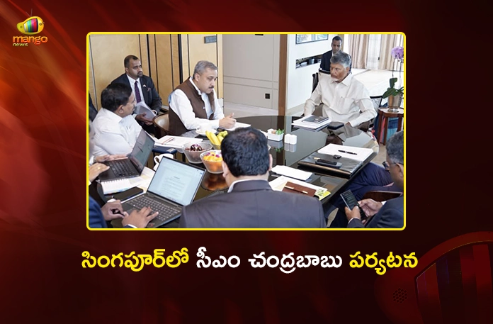 CM Chandrababu Arrives in Singapore, Holds High-Level Meeting with Indian High Commissioner CM Chandrababu Arrives in Singapore, Holds High-Level Meeting with Indian High Commissioner