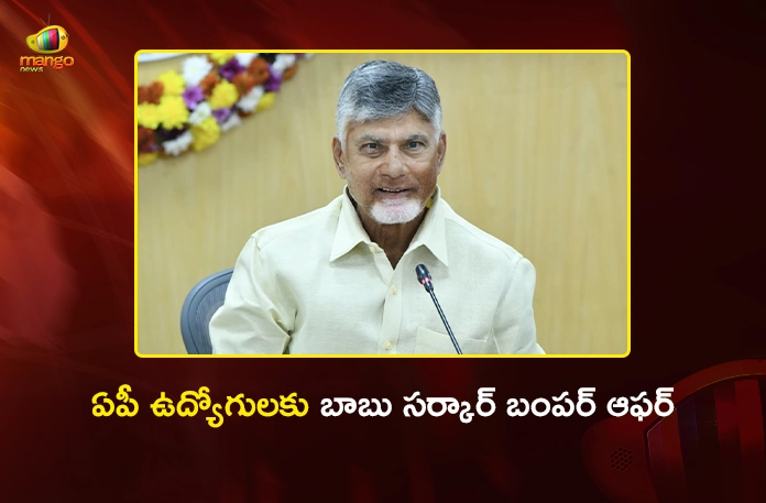 CM Chandrababu Cabinet Approves Retirement Age Increase and Restores OPS Benefits For Employees CM Chandrababu Cabinet Approves Retirement Age Increase and Restores OPS Benefits For Employees