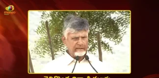 CM Chandrababu Disburses Rs.300 Cr Compensation To Veligonda Project Oustees