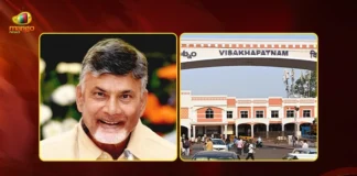 CM Chandrababu Expresses Delight Over Visakha Railway Zone Begins Operations Today