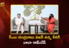 CM Chandrababu Is A Visionary, Amaravati Is Sacred Land, Says Yoga Guru Baba Ramdev