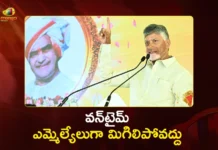 CM Chandrababu Orders TDP Cadre Door-to-Door Campaign on Cycles to Highlight 2-Year Alliance Rule