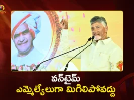 CM Chandrababu Orders TDP Cadre Door-to-Door Campaign on Cycles to Highlight 2-Year Alliance Rule