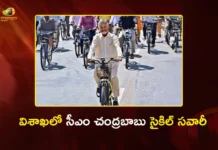 CM Chandrababu Rides Bicycle For 5.5 KM in Visakhapatnam on World Environment Day