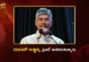 CM Chandrababu Says, People Saved AP in 2024 With Historic Mandate For Alliance
