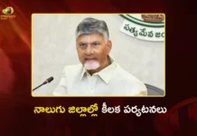 CM Chandrababu Schedules Four Districts During Five-Day Tour From July 1 To 5