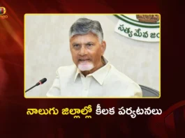 CM Chandrababu Schedules Four Districts During Five-Day Tour From July 1 To 5