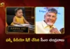 CM Chandrababu Shares Hilarious Toddler Clip on Social Media, Video Goes Viral