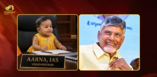 CM Chandrababu Shares Hilarious Toddler Clip on Social Media, Video Goes Viral