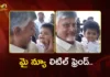CM Chandrababu Wins Hearts As He Plays With A Toddler During Guntur Tour, Video Goes Viral