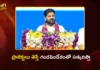 CM Revanth Reddy Accuses Union Minister Kishan Reddy Over Hyderabad Metro Delay