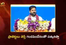 CM Revanth Reddy Accuses Union Minister Kishan Reddy Over Hyderabad Metro Delay