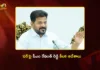 CM Revanth Reddy Alerts Congress Cadre on SIR Process in Telangana