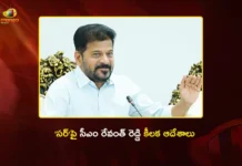 ‘సర్’పై కాంగ్రెస్ శ్రేణులకు సీఎం రేవంత్ రెడ్డి కీలక ఆదేశాలు.. గాంధీభవన్లో వార్ రూమ్ ఏర్పాటు CM Revanth Reddy Alerts Congress Cadre on SIR Process in Telangana