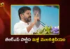 కేసీఆర్ రాసిపెట్టుకోండి.. బీఆర్ఎస్ పార్టీని మళ్లీ మొలకెత్తనీయం – సీఎం రేవంత్ రెడ్డి CM Revanth Reddy Challenges BRS Chief KCR For Assembly Debate Over Development