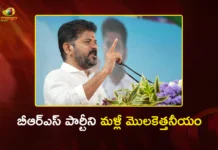 CM Revanth Reddy Challenges BRS Chief KCR For Assembly Debate Over Development