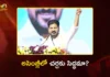 CM Revanth Reddy Challenges KCR and BJP Leaders For Assembly Debate on Telangana Progress