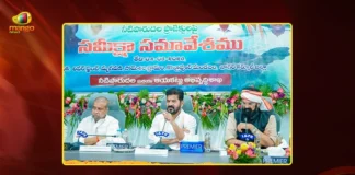 CM Revanth Reddy Directs Officials To Prioritise Land Acquisition For Irrigation Projects