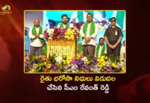CM Revanth Reddy Disburses Rs.2,482 Cr Rythu Bharosa Funds To 41.37 Lakh Farmers