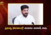 రాష్ట్రవ్యాప్తంగా 100 తెలంగాణ పబ్లిక్ స్కూళ్లు ఏర్పాటు చేస్తాం.. సీఎం రేవంత్ రెడ్డి CM Revanth Reddy Launches First Telangana Public School at Arutla in Rangareddy Today
