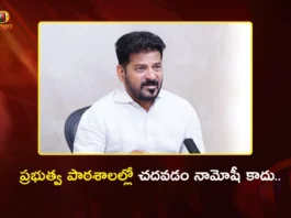CM Revanth Reddy Launches First Telangana Public School at Arutla in Rangareddy Today