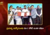CM Revanth Reddy Launches Rs.1Cr Risk Insurance Scheme For Govt Employees