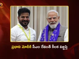 CM Revanth Reddy Meets PM Modi, Seeks 7 Key Infrastructure Projects for Telangana