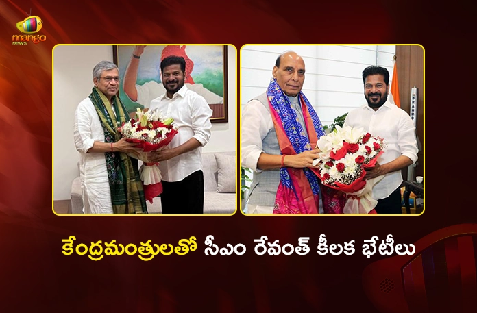 CM Revanth Reddy Meets Union Ministers Rajnath Singh and Manohar Lal Khattar During Delhi Tour CM Revanth Reddy Meets Union Ministers Rajnath Singh and Manohar Lal Khattar During Delhi Tour