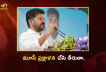 CM Revanth Reddy Reaffirms Commitment to Complete Musi Riverfront Project