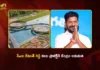 CM Revanth Reddy Thanks Union Minister Rajnath Singh For Land Clearance To Musi Riverfront Project