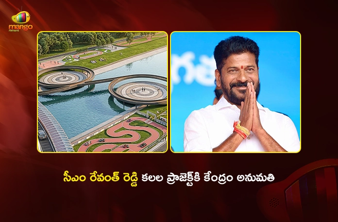 CM Revanth Reddy Thanks Union Minister Rajnath Singh For Land Clearance To Musi Riverfront Project CM Revanth Reddy Thanks Union Minister Rajnath Singh For Land Clearance To Musi Riverfront Project