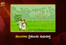 జూన్ 30నుంచి రైతు భరోసా నిధులు విడుదల.. సీఎం రేవంత్ రెడ్డి కేబినెట్ కీలక నిర్ణయం CM Revanth Reddy To Be Released Rythu Bharosa Funds in Madhira on June 30