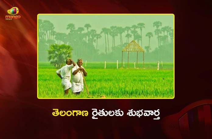 CM Revanth Reddy To Be Released Rythu Bharosa Funds in Madhira on June 30 CM Revanth Reddy To Be Released Rythu Bharosa Funds in Madhira on June 30