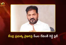 CM Revanth Reddy Warns Centre Over Paddy and Crop Procurement in Telangana