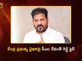 CM Revanth Reddy Warns Centre Over Paddy and Crop Procurement in Telangana
