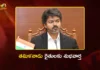 తమిళనాడు రైతులకు శుభవార్త చెప్పిన సీఎం విజయ్ CM Vijay Announces Full Waiver of Crop Loans Up To Rs.75,000 For Tamil Nadu Farmers